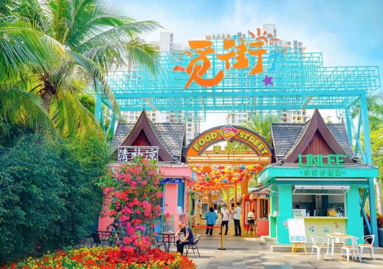 แมนโกรฟ ทรี รีสอร์ต เวิลด์ ซานย่าเบย์  Hotel ภายนอก รูปภาพ